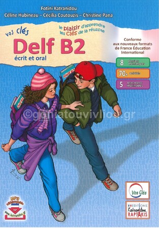 VOS CLES DELF B2 (NOUVELLE EDITION 2022)