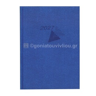 2027 ΗΜΕΡΟΛΟΓΙΟ ΕΒΔΟΜΑΔΙΑΙΟ ΥΠΟΚΙΤΡΙΝΟ 17x24cm FAN ΜΠΛΕ ΗΛΕΚΤΡΙΚ 60 (ΠΛΑΝΟΓΡΑΜΜΑ)