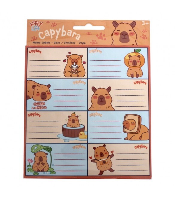 GIM ΕΤΙΚΕΤΕΣ ΤΕΤΡΑΔΙΩΝ CAPYBARA 2φ 770 84046