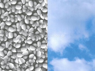 SKAG ZAZOO ΧΑΡΤΟΝΙ 50x70cm 230gr ΔΙΠΛΗΣ ΟΨΗΣ ΣΥΝΝΕΦΑ ΚΑΙ ΒΟΤΣΑΛΑ 292405