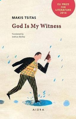 GOD IS MY WITNESS (ΜΑΡΤΥΣ ΜΟΥ Ο ΘΕΟΣ) (ΤΣΙΤΑΣ) (ΕΚΔΟΣΗ ΑΓΓΛΙΚΗ) (ΕΤΒ 2018)