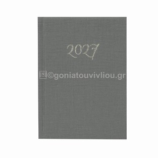 2027 ΗΜΕΡΟΛΟΓΙΟ ΑΤΖΕΝΤΑ ADAM ΔΥΟ ΗΜΕΡΕΣ ΑΝΑ ΣΕΛΙΔΑ 7,5x10,5cm ΣΚΛΗΡΟ ΚΑΛΥΜΜΑ ΓΚΡΙ ΗΜ0035 (ΠΑΠΑΔΗΜΗΤΡΙΟΥ)