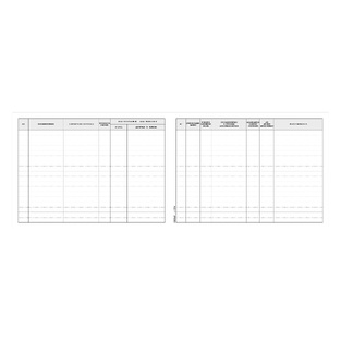 ΤΥΠΟΤΡΑΣΤ ΒΙΒΛΙΟ ΕΝΤΟΛΩΝ ΜΕΣΙΤΩΝ 577Α 50φ