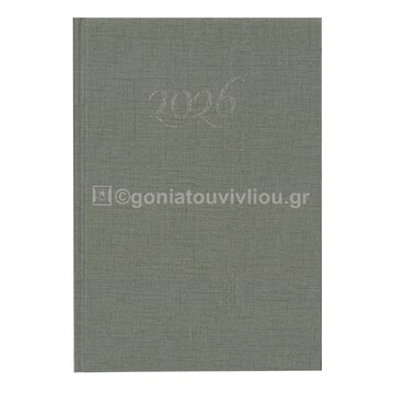 2026 ΗΜΕΡΟΛΟΓΙΟ ΩΜΕΓΑ ΗΜΕΡΗΣΙΟ 17x24cm ΣΚΛΗΡΟ ΚΑΛΥΜΜΑ ΓΚΡΙ ΗΜ0136 (ΠΑΠΑΔΗΜΗΤΡΙΟΥ)