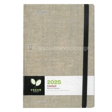 2025 ΗΜΕΡΟΛΟΓΙΟ ΗΜΕΡΗΣΙΟ 13x21cm CANVAS ΚΡΕΜ ΜΕ ΛΑΣΤΙΧΟ 625121394 (UNIPAP)