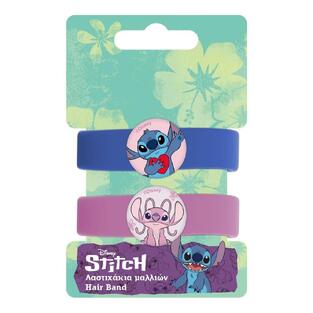 LILO AND STITCH ΛΑΣΤΙΧΑΚΙΑ ΜΑΛΛΙΩΝ ΣΕΤ 2τεμ 565068