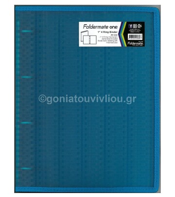 FOLDERMATE ONE ΝΤΟΣΙΕ Α4 4 ΚΡΙΚ ΔΙΑΦΑΝΕΣ ΜΠΛΕ 21898