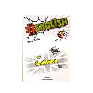 #ENGLISH 3 COMPANION (WITH DIGIBOOK APP)