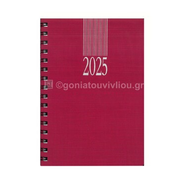2025 ΗΜΕΡΟΛΟΓΙΟ ΗΜΕΡΗΣΙΟ ΣΠΙΡΑΛ ΜΕΣΑΙΟ 14,5x20,5cm INDIANA WIRE O ΚΟΚΚΙΝΟ 707C1989 (ΘΕΟΦΥΛΑΚΤΟΣ)