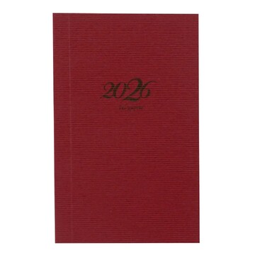 2026 ΗΜΕΡΟΛΟΓΙΟ ΑΤΖΕΝΤΑ ΕΒΔΟΜΑΔΙΑΙΟ ΥΠΟΚΙΤΡΙΝΟ ΧΑΡΤΟΔΕΤΟ ΜΕ ΑΥΤΙΑ 6,5x10,5cm ΜΠΟΡΝΤΩ ΗΜ26005 (ΕΠΙ ΧΑΡΤΟΥ)