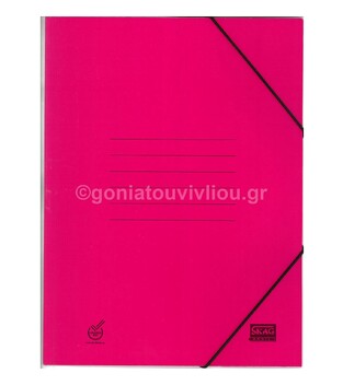 SKAG ΝΤΟΣΙΕ ΜΕ ΛΑΣΤΙΧΟ 25x35cm BASIC FANCY ΦΟΥΞΙΑ 263641
