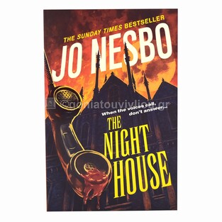 THE NIGHT HOUSE (NESBO) (ΑΓΓΛΙΚΑ) (PAPERBACK)