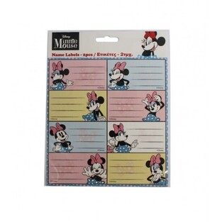 GIM ΕΤΙΚΕΤΕΣ ΤΕΤΡΑΔΙΩΝ 2τεμ MINNIE MOUSE 77314446