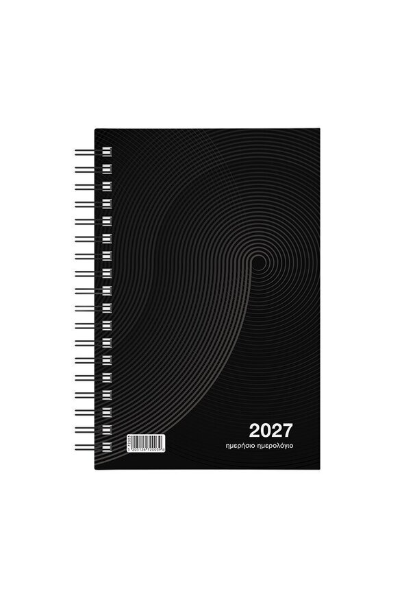 2027 ΗΜΕΡΟΛΟΓΙΟ ΗΜΕΡΗΣΙΟ ΣΠΙΡΑΛ 14x21cm CLASSIC ΜΑΥΡΟ 72003 (ΛΙΝΑΡΔΑΤΟΣ)