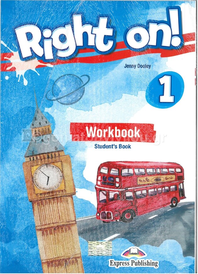 RIGHT ON 1 WORKBOOK (WITH DIGIBOOK APP)