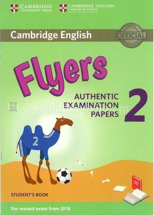 CAMBRIDGE ENGLISH FLYERS 2 (EDITION 2018)