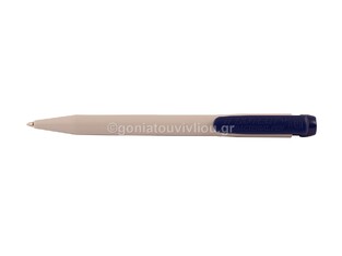 IPROTECT BLUE  ΣΤΥΛΟ ΔΙΑΡΚΕΙΑΣ ΑΝΤΙΒΑΚΤΗΡΙΑΚΟ ΜΠΛΕ ΜΕΛΑΝΙ