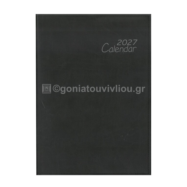 2027 ΗΜΕΡΟΛΟΓΙΟ ΗΜΕΡΗΣΙΟ ΥΠΟΚΙΤΡΙΝΟ 17x24cm ΜΑΥΡΟ ΣΕ ΘΗΚΗ 01 (ΠΛΑΝΟΓΡΑΜΜΑ)