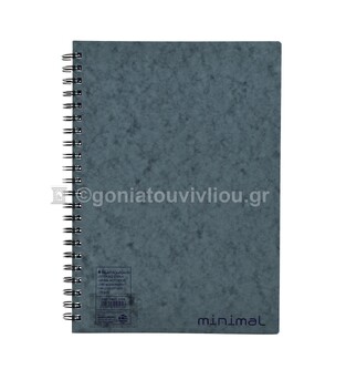 ΝΕΟΧΑΡΤ ΤΕΤΡΑΔΙΟ ΣΠΙΡΑΛ A4 (21x29,7cm) 4 ΘΕΜΑΤΩΝ 160φ MINIMAL ΓΚΡΙ 14602