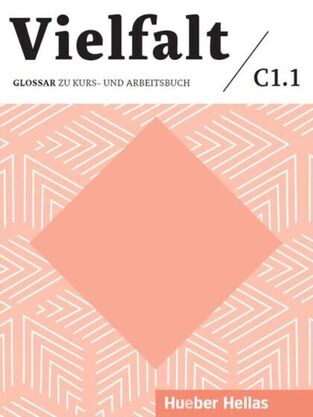 VIELFALT C1 1 GLOSSAR