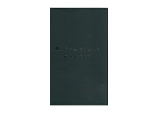 VIVIAN PLAST ΘΗΚΗ ΓΙΑ ΠΙΣΤΩΤΙΚΕΣ ΚΑΡΤΕΣ ΜΕ 10 ΘΕΣΕΙΣ 7x11,5cm ΜΑΥΡΗ