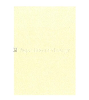 MARIANNE ΦΥΛΛΟ ΤΣΟΧΑ 3MM 50Χ70 ΚΡΕΜ 530103