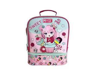 MUST TEAM ΤΣΑΝΤΑΚΙ ΦΑΓΗΤΟΥ YUMMY ΙΣΟΘΕΡΜΙΚΟ SWEET 586824