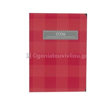 2026 ΗΜΕΡΟΛΟΓΙΟ ΑΤΖΕΝΤΑ ΕΒΔΟΜΑΔΙΑΙΟ ΛΕΥΚΟ 8x11cm PLAID ΚΑΡΟ ΚΟΚΚΙΝΟ ΗΒ 833215 (THE WRITING FIELDS) (7410068)