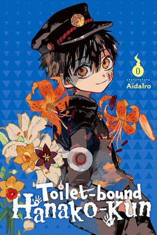 TOILET BOUND HANAKO KUN VOLUME 0 (AIDALRO) (ΑΓΓΛΙΚΑ) (PAPERBACK)