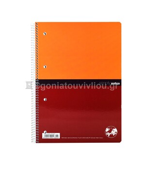 GLOBUS ΤΕΤΡΑΔΙΟ ΣΠΙΡΑΛ A4 (21x29,7cm) 4 ΘΕΜΑΤΩΝ 120φ ΠΕΡΦΟΡΕ ΜΕ ΤΡΥΠΕΣ SIMPLY NOTES ΠΟΡΤΟΚΑΛΙ ΚΟΚΚΙΝΟ SN40