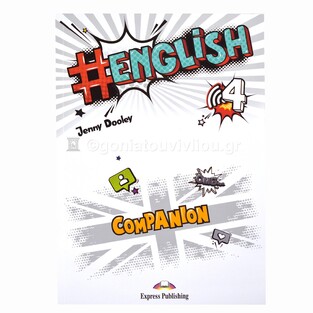 #ENGLISH 4 COMPANION (WITH DIGIBOOK APP)