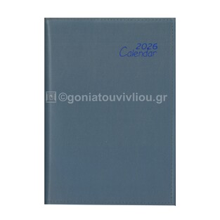 2026 ΗΜΕΡΟΛΟΓΙΟ ΗΜΕΡΗΣΙΟ ΥΠΟΚΙΤΡΙΝΟ 12x17cm ΠΕΤΡΟΛ ΣΕ ΘΗΚΗ 03 (ΠΛΑΝΟΓΡΑΜΜΑ)