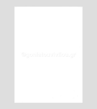 ΔΑΣΚΑΛΟΥ ΧΑΡΤΟΝΙ Α4 LUNAR NEXUS WHITE ΣΑΤΕΝ ΛΕΥΚΟ 240GR 6002813