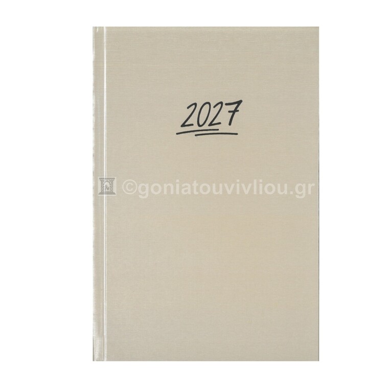 2027 ΗΜΕΡΟΛΟΓΙΟ ΗΜΕΡΗΣΙΟ ΥΠΟΚΙΤΡΙΝΟ 14x21cm SATINE ΜΠΕΖ 132 (ΠΛΑΝΟΓΡΑΜΜΑ)