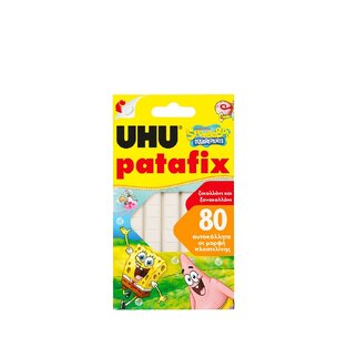 UHU PATAFIX ΛΕΥΚΟ 80τεμ ΑΥΤΟΚΟΛΛΗΤΑ ΣΕ ΜΟΡΦΗ ΠΛΑΣΤΕΛΙΝΗΣ 35797