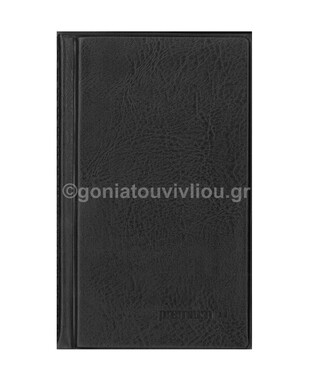 PREMIUM ΘΗΚΗ ΓΙΑ ΕΠΑΓΓΕΛΜΑΤΙΚΕΣ ΚΑΡΤΕΣ 3 ΘΕΣΕΩΝ 180 ΚΑΡΤΕΣ ΜΠΛΕ 29499