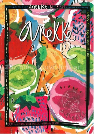 ANEKKE ΤΕΤΡΑΔΙΟ ΚΑΡΦΙΤΣΑ A4 21x29,7cm 38φ BE FRESH