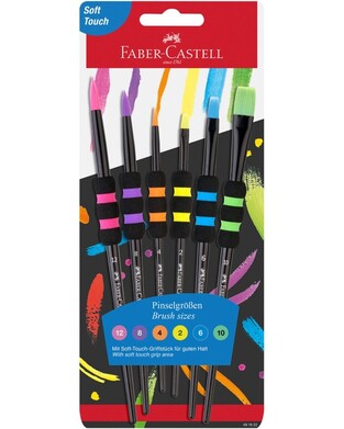 FABER CASTELL ΣΕΤ 6 ΠΙΝΕΛΑ ΠΛΑΚΕ ΚΑΙ ΣΤΡΟΓΓΥΛΑ  No 2, 4, 6, 8, 10, 12 481622