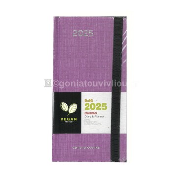 2025 ΗΜΕΡΟΛΟΓΙΟ ΑΤΖΕΝΤΑ ΕΒΔΟΜΑΔΑ ΣΕ ΔΥΟ ΣΕΛΙΔΕΣ ΚΑΘΕΤΟ 9x16cm CANVAS ΜΩΒ ΜΕ ΛΑΣΤΙΧΟ 625120999 (UNIPAP)