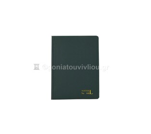 NOTES 140 ΛΟΓΙΣΤΙΚΟ ΣΗΜΕΙΩΣΕΩΝ 10,5x14cm ΠΡΑΣΙΝΟ (ΠΑΠΑΔΗΜΗΤΡΙΟΥ ΟΕ)