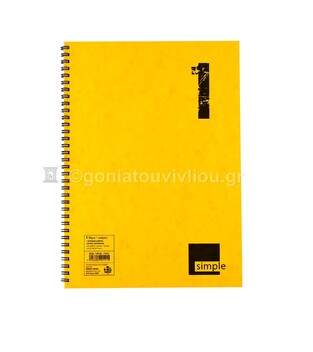 ΝΕΟΧΑΡΤ ΤΕΤΡΑΔΙΟ ΣΠΙΡΑΛ A4 (21x29,7cm) 1 ΘΕΜΑΤΟΣ 30φ SIMPLE ΚΙΤΡΙΝΟ 14578
