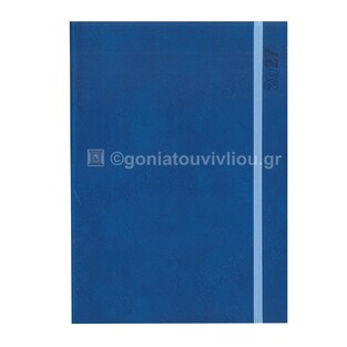 2027 ΗΜΕΡΟΛΟΓΙΟ ΕΒΔΟΜΑΔΙΑΙΟ ΥΠΟΚΙΤΡΙΝΟ 17x24cm TERRA FLEX ΜΠΛΕ ΗΛΕΚΤΡΙΚ 50 (ΠΛΑΝΟΓΡΑΜΜΑ)