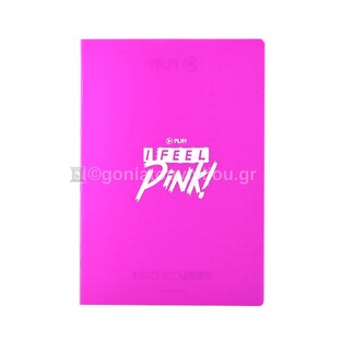 UNIPAP ΤΕΤΡΑΔΙΟ ΚΑΡΦΙΤΣΑ A4 (21x29,7cm) I FEEL 40φ ΡΟΖ FLUO 189641