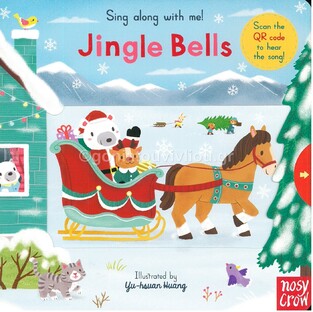 SING ALONG WITH ME JINGLE BELLS (HUANG) (ΑΓΓΛΙΚΑ) (HARDCOVER)