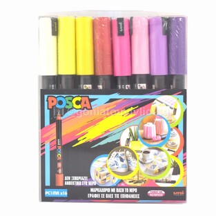 POSCA ΣΕΤ ΜΑΡΚΑΔΟΡΟΙ ΔΙΑΦΟΡΑ ΧΡΩΜΑΤΑ PC-1MR 16τεμ