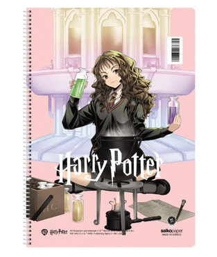 SALKO ΤΕΤΡΑΔΙΟ ΣΠΙΡΑΛ 17x25cm 4 ΘΕΜΑΤΩΝ 120φ HARRY POTTER V1 HERMIONE 7674