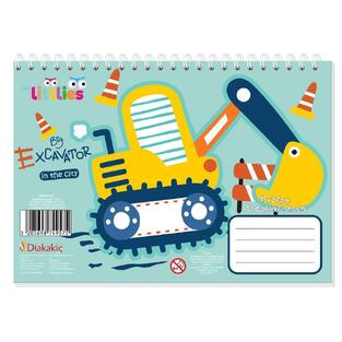 THE LITTLIES ΜΠΛΟΚ ΖΩΓΡΑΦΙΚΗΣ 17x24cm 40φ ΜΕ 2φ ΧΡΩΜΑΤΙΣΜΟΥ EXCAVATOR 647083