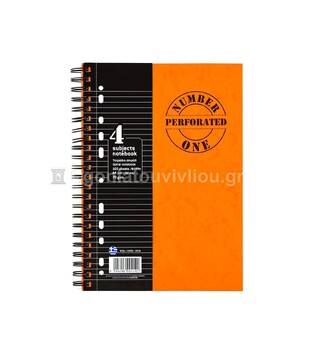 ΝΕΟΧΑΡΤ ΤΕΤΡΑΔΙΟ ΣΠΙΡΑΛ A4 (21x29,7cm) 4 ΘΕΜΑΤΩΝ 160φ ΠΕΡΦΟΡΕ ΜΕ ΤΡΥΠΕΣ NUMBER ONE PERFORATED ΠΟΡΤΟΚΑΛΙ 14592