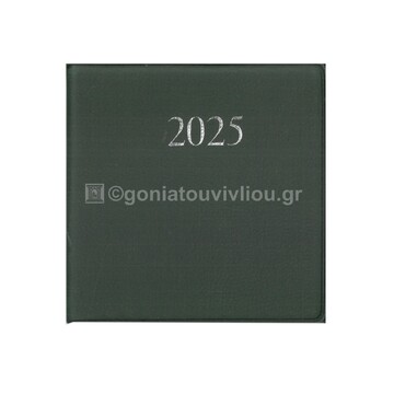 2025 ΗΜΕΡΟΛΟΓΙΟ ΑΤΖΕΝΤΑ ΤΕΤΡΑΓΩΝΗ 7x7,5cm ΜΕ ΠΛΑΣΤΙΚΟ ΚΑΛΥΜΜΑ ΠΡΑΣΙΝΟ 51010 (ΛΙΝΑΡΔΑΤΟΣ)