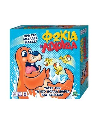 GIOCHI PREZIOZI ΕΠΙΤΡΑΠΕΖΙΟ ΠΑΙΧΝΙΔΙ ΦΩΚΙΑ Η ΛΙΧΟΥΔΑ LLE00000